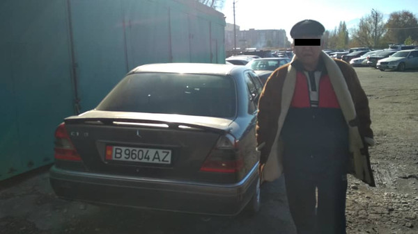 Главное фото