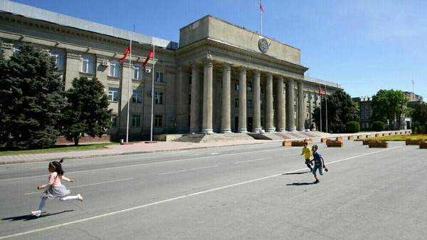 Главное фото