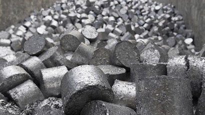 месторождение зарделек