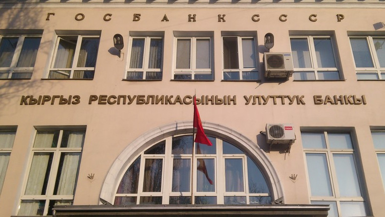 Новый рекорд: Нацбанк выкинул на рынок еще $35,15 млн &mdash; Tazabek