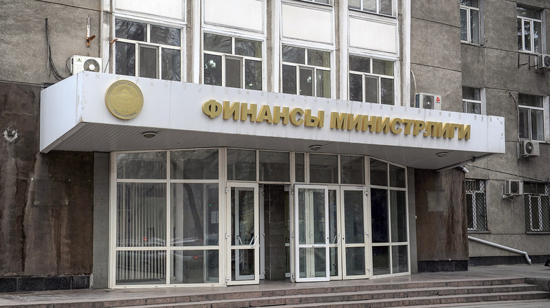 Минфин в ответ на критику о &laquo;шапках&raquo; в ведомстве: За последние годы не было уголовных дел по статье &laquo;Коррупция&raquo; в министерстве &mdash; Tazabek