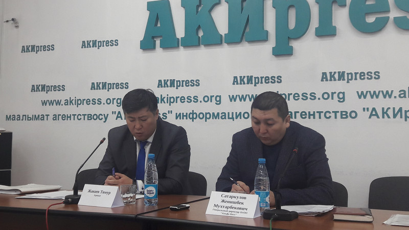 Директор компании «Альфа Бест» Ж.Сатаркулов опроверг заявление директора «Фирмы AKIF» С.Фищенко о понесенных убытках — Tazabek