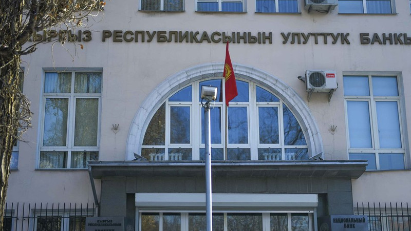 Минфин отметил снижение поступлений от прибыли Нацбанка и грантов — Tazabek