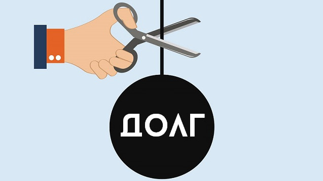 25 предприятий VS 2,2 млрд сомов: Какие компании и организации выиграют от списания  долгов? &mdash; Tazabek