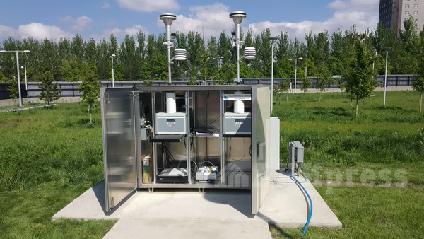 Посольство США установило монитор качества воздуха в Бишкеке — Экология АКИpress