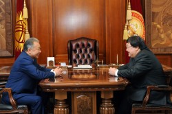 Главное фото