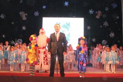 Главное фото