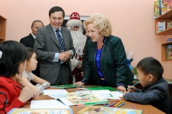 Главное фото