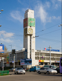 Главное фото