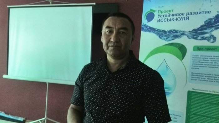 Главное фото