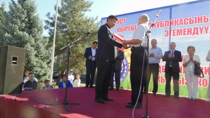 Главное фото