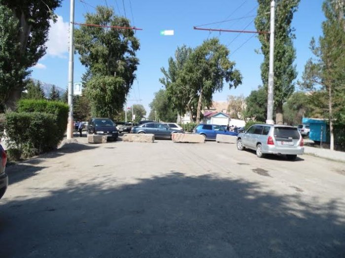 Главное фото