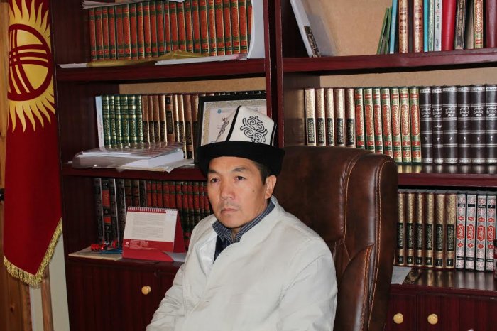 Главное фото