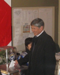 Главное фото