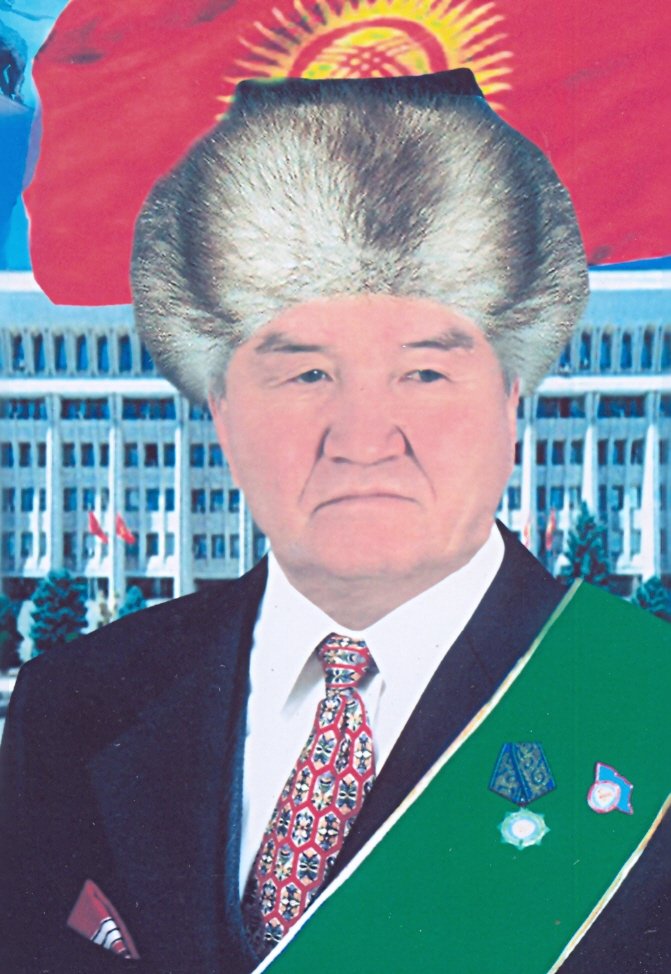 Главное фото