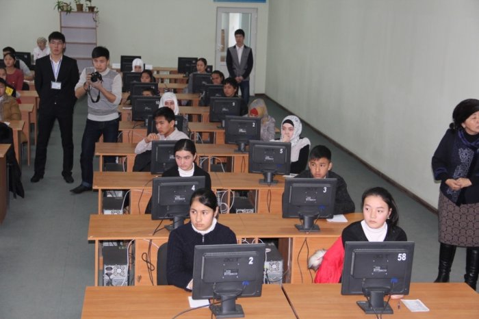 Главное фото