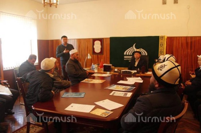 Главное фото