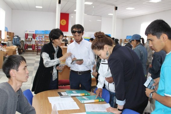 Главное фото