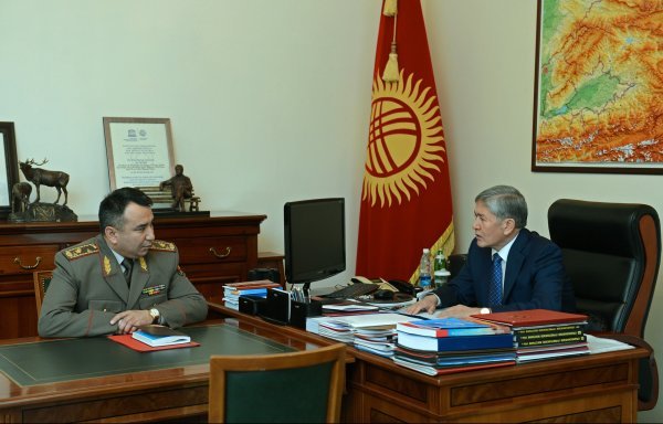 Главное фото