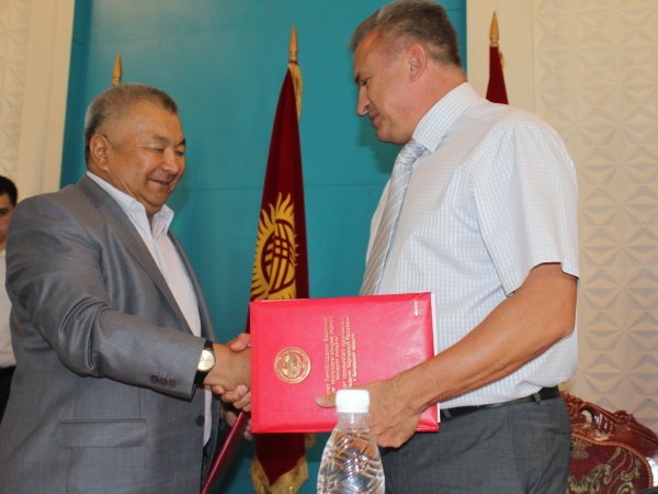 Главное фото