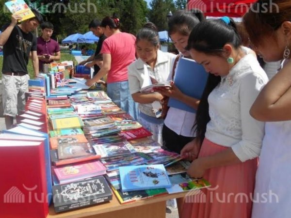 Главное фото