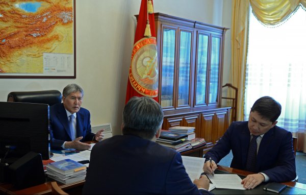 Главное фото