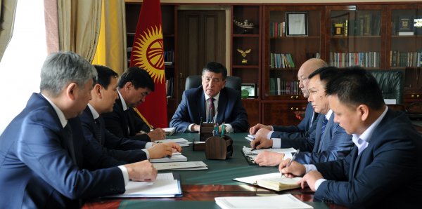 Главное фото