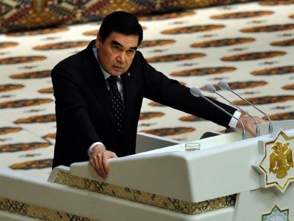 Главное фото