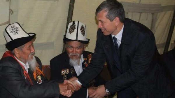 Главное фото