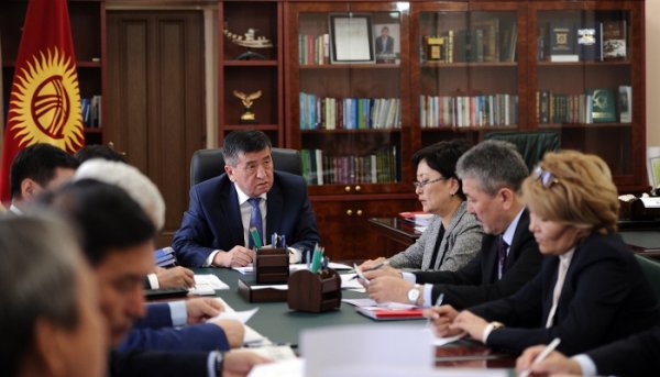 Главное фото