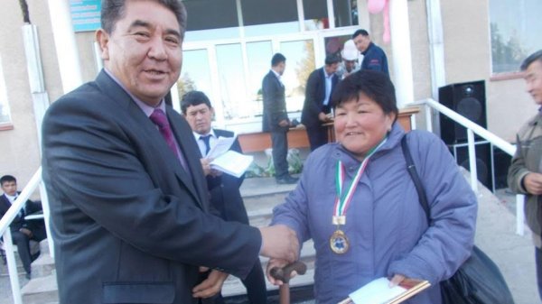 Главное фото