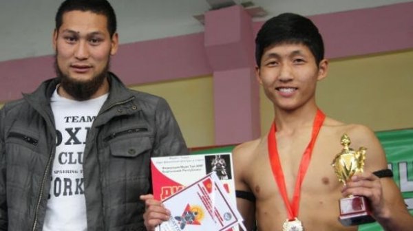 Главное фото