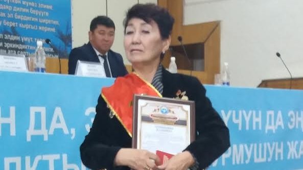 Главное фото