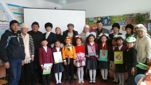 Главное фото