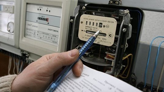 Главное фото