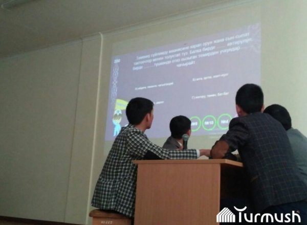 Главное фото