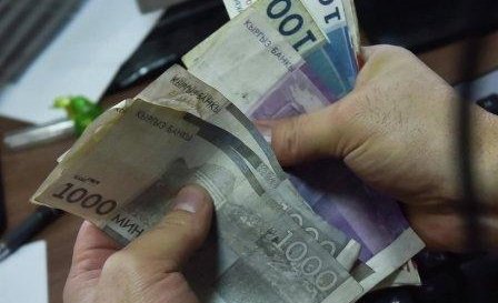 Главное фото