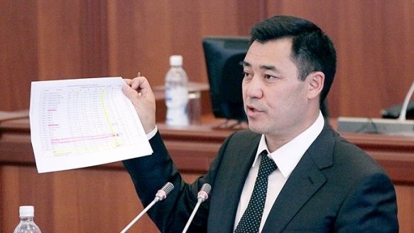 Главное фото