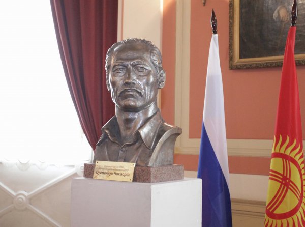 Главное фото