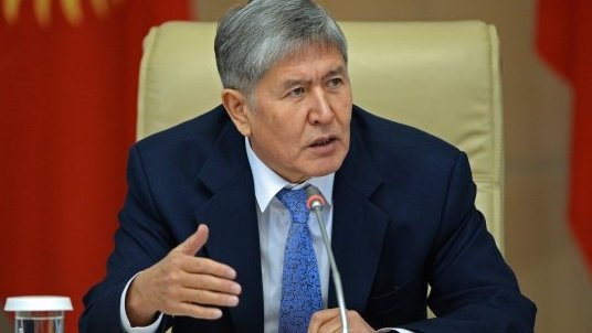 Главное фото