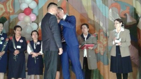 Главное фото