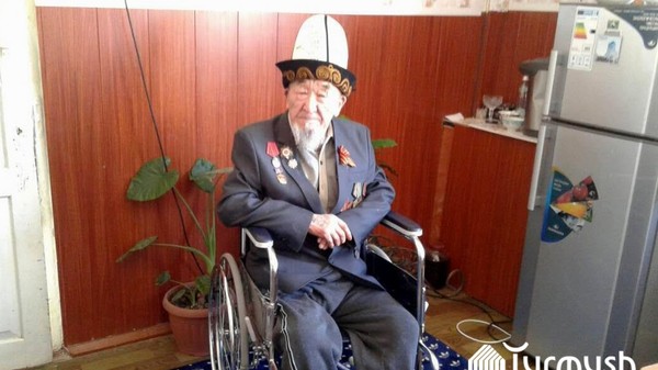 Главное фото