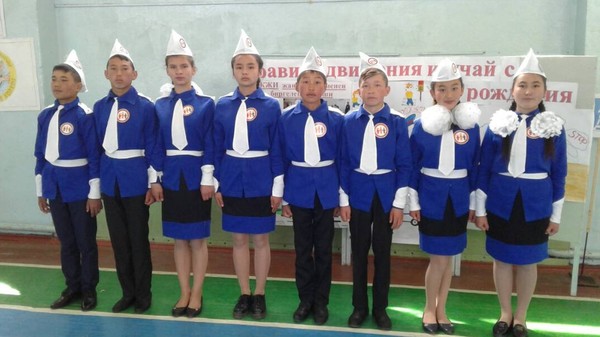 Главное фото