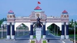 Главное фото