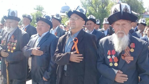 Главное фото