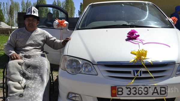 Главное фото