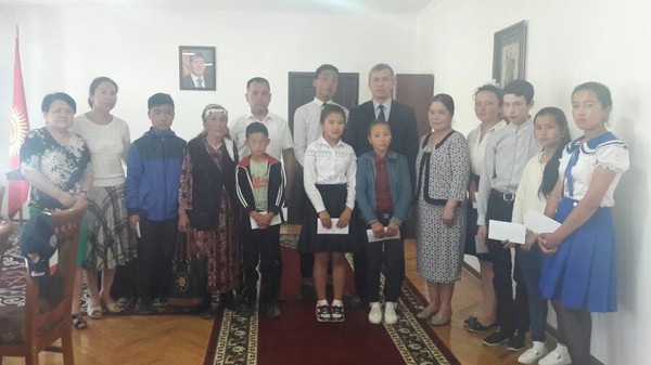 Главное фото