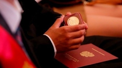 Главное фото