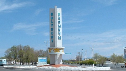 Главное фото