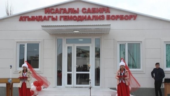 Главное фото